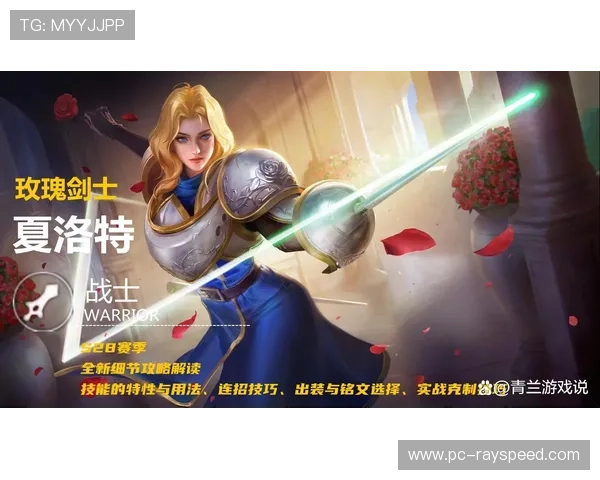 夏洛特FC启用全新音响系统 打造震撼赛后更衣室体验