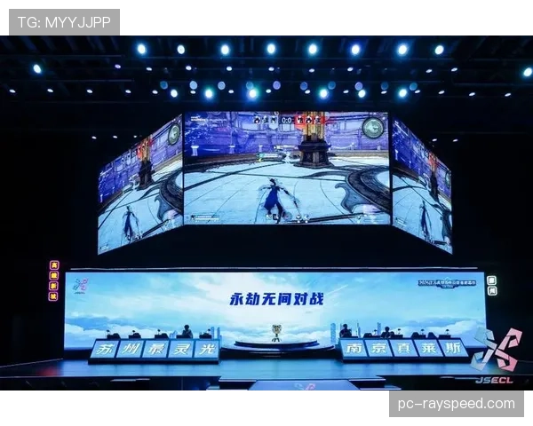 江苏广电总台四大频道同步直播苏超揭幕战，无人机结合虚拟技术创国内新高